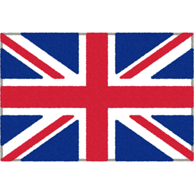 国旗イギリス.png