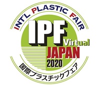 IPFJapan2020vlogo.jpg