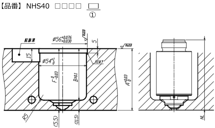NHS40 トップレス
