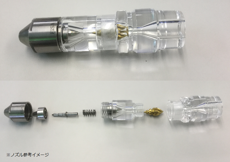 導入事例 No.19 組み合わせできます!シャットオフノズル×プラムチップ