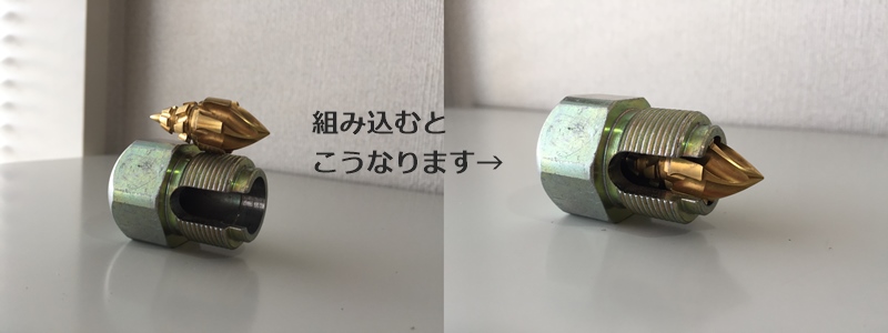 導入事例 No.11 導入コストを抑えて、最大の効果を体験!